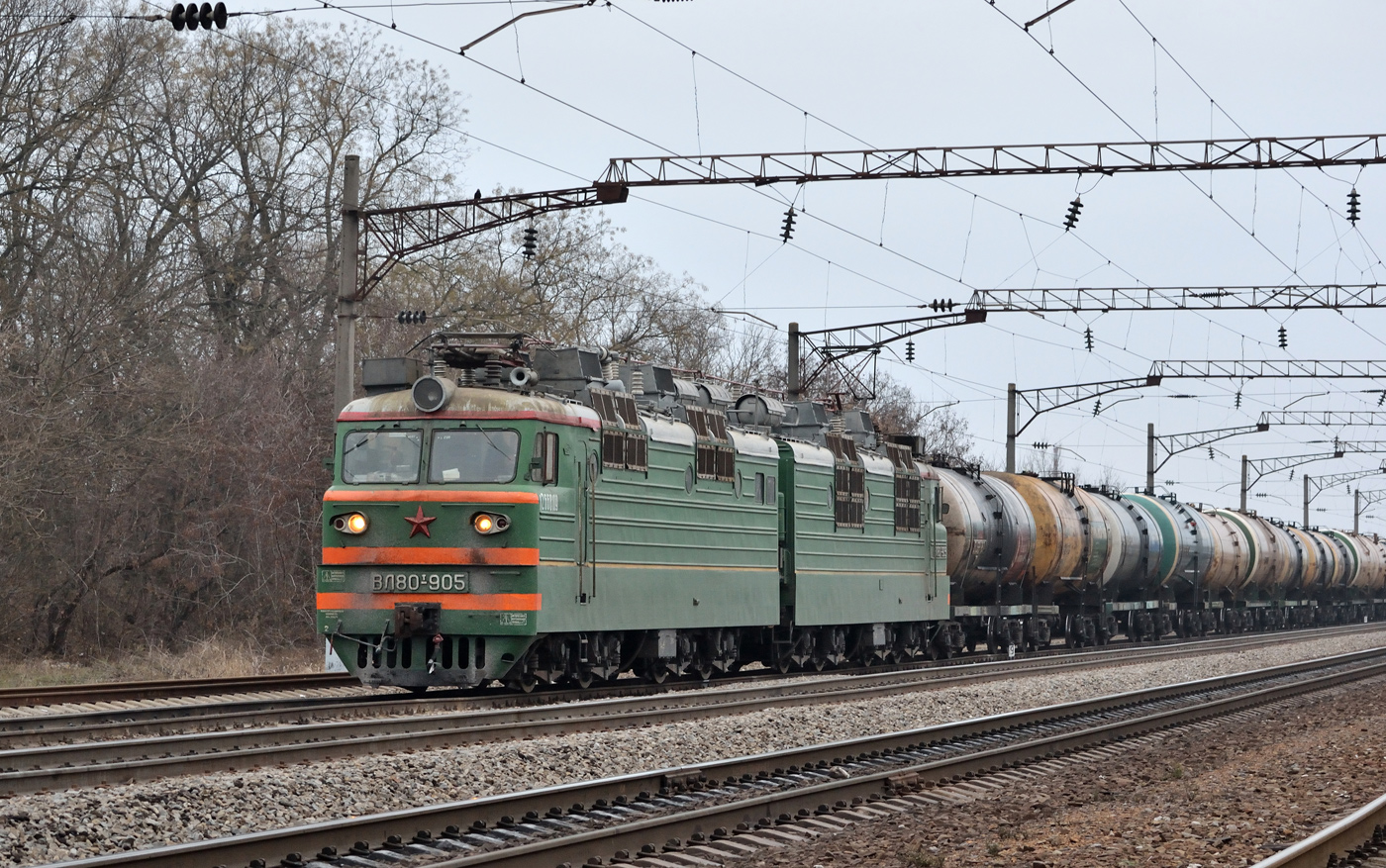 ВЛ80Т-905