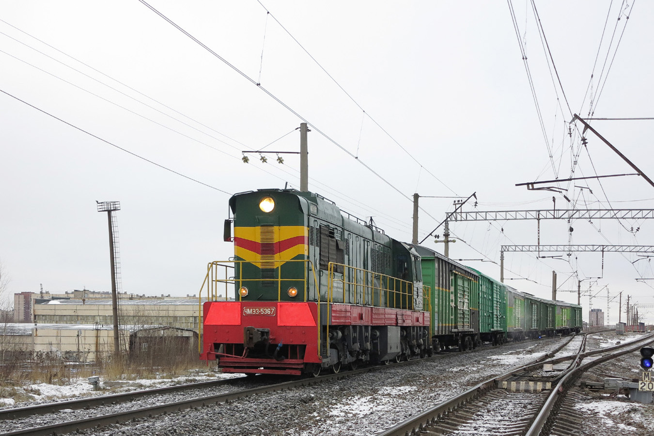 ЧМЭ3-5367