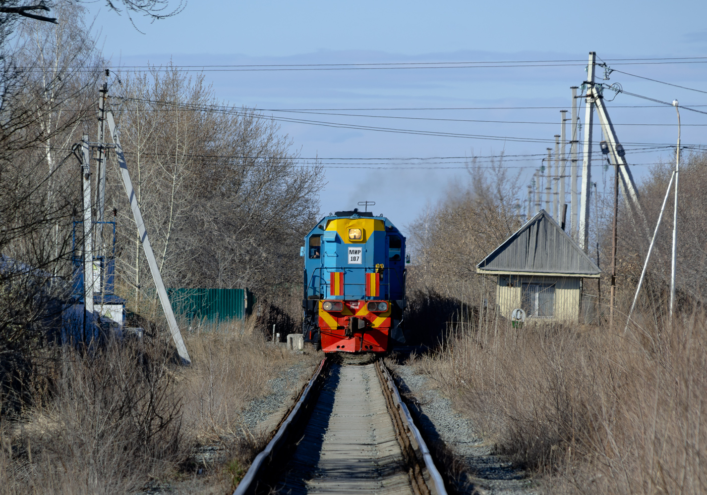 ТЭМ2У-8816