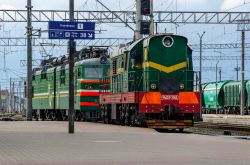 606 КБ
