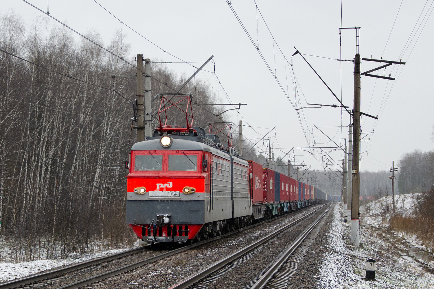 ВЛ10У-1029