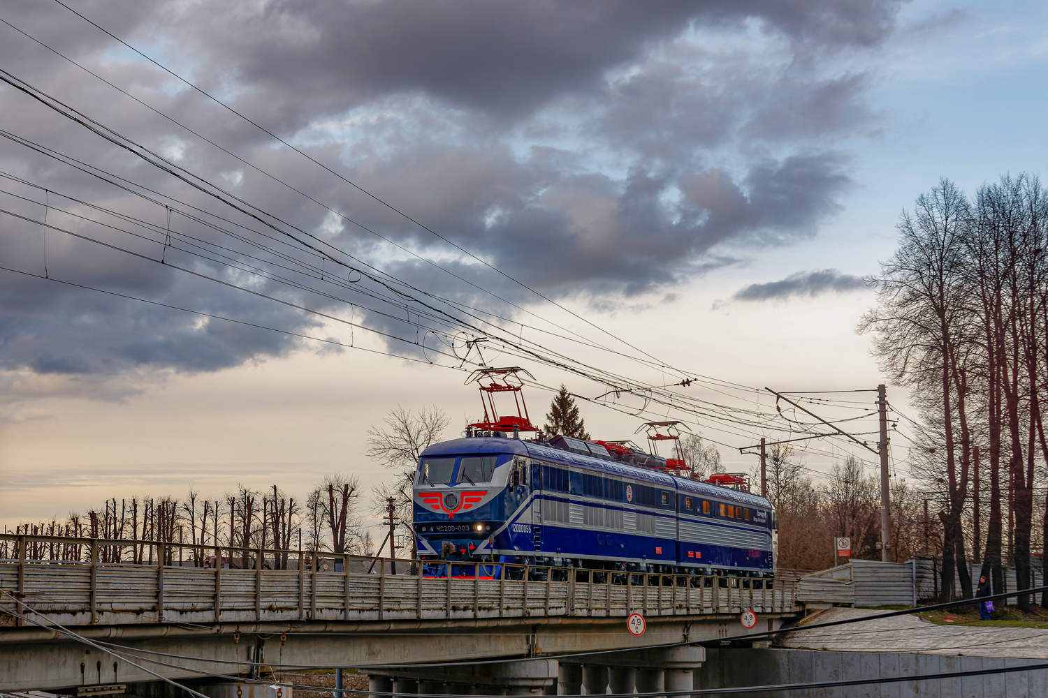 ЧС200-003
