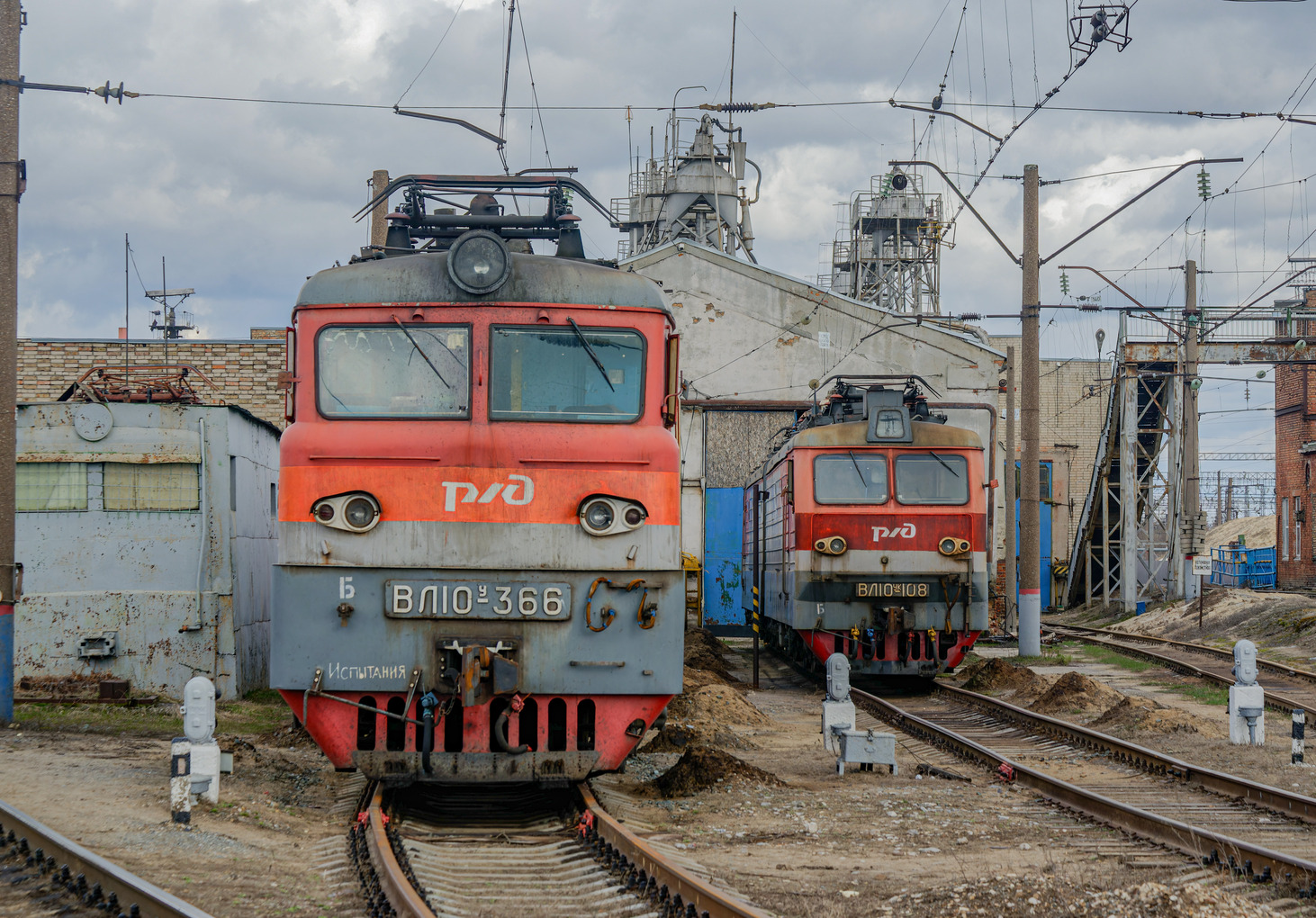 ВЛ10У-366
