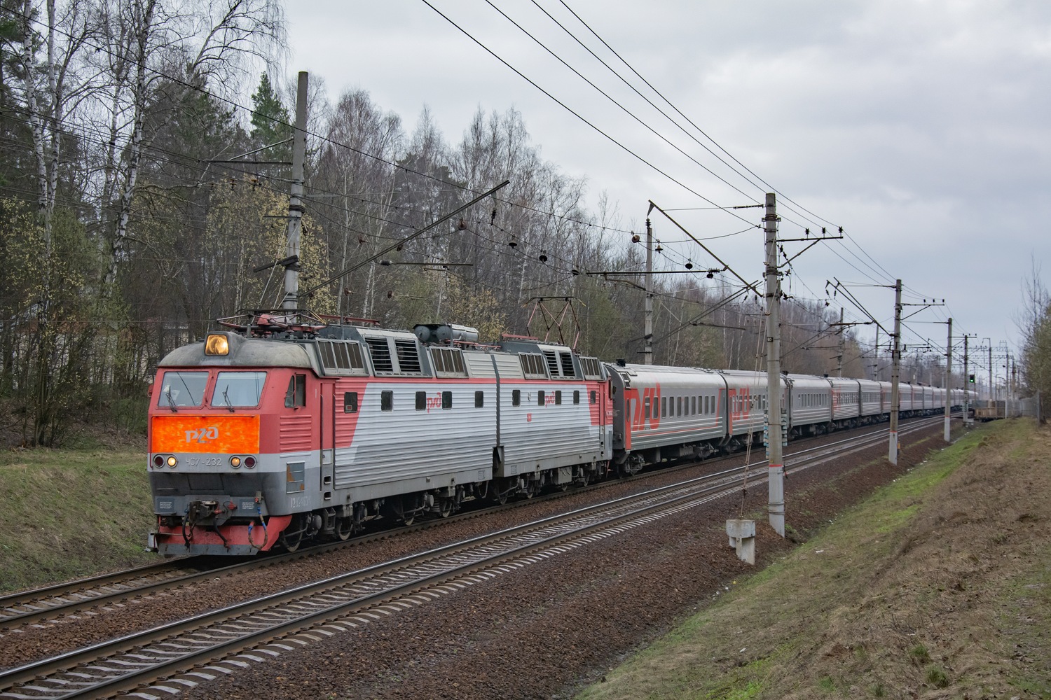 ЧС7-232