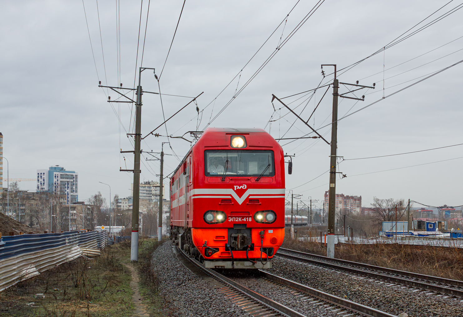 ЭП2К-418