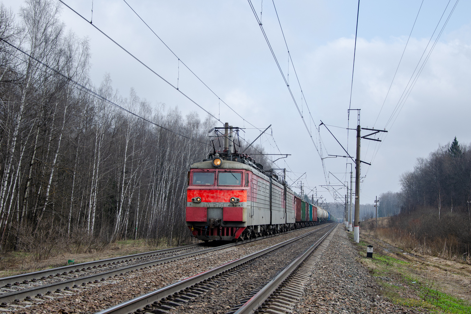 ВЛ11.8-716