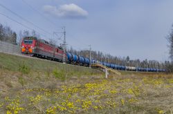 794 КБ