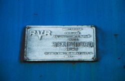 491 КБ