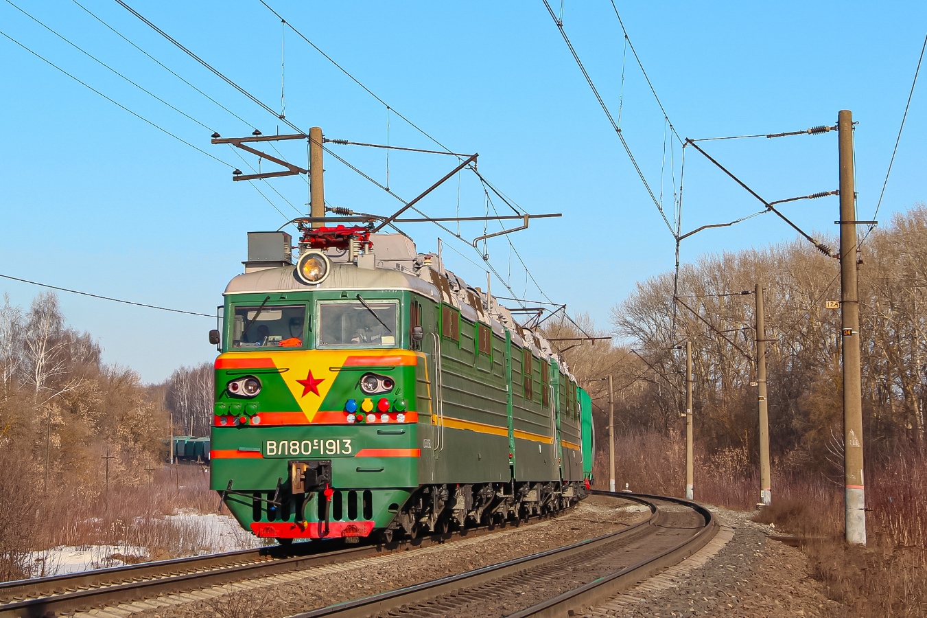 ВЛ80С-1913
