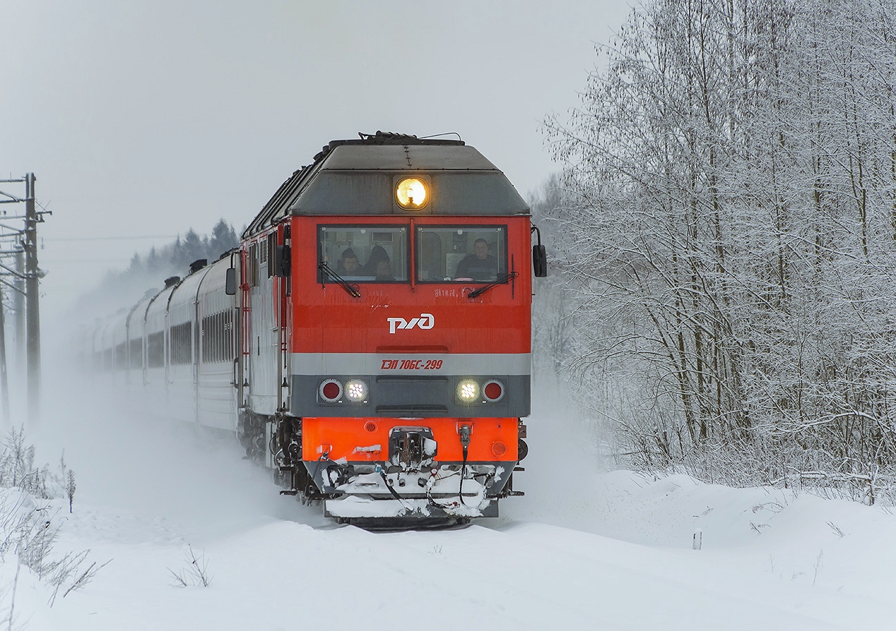 ТЭП70БС-299
