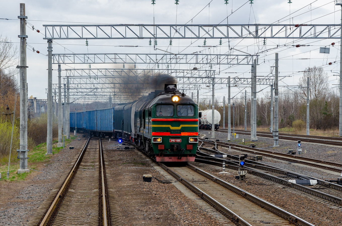 2М62-1095