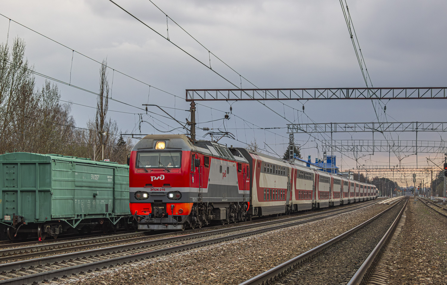 ЭП2К-216