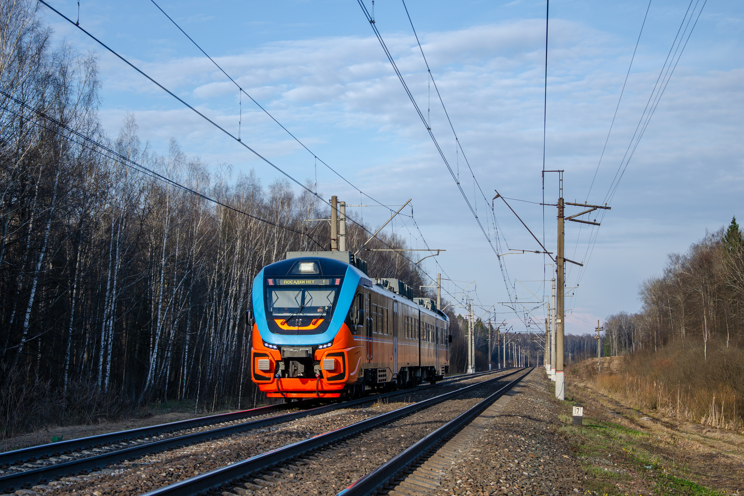 РА3-009