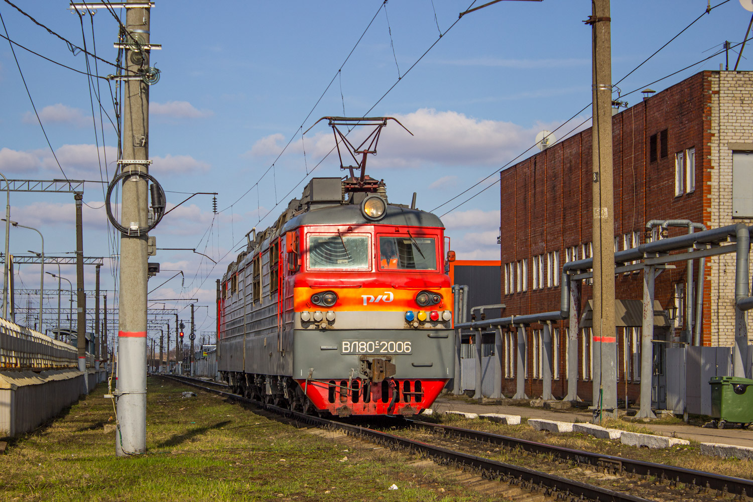 ВЛ80С-2006