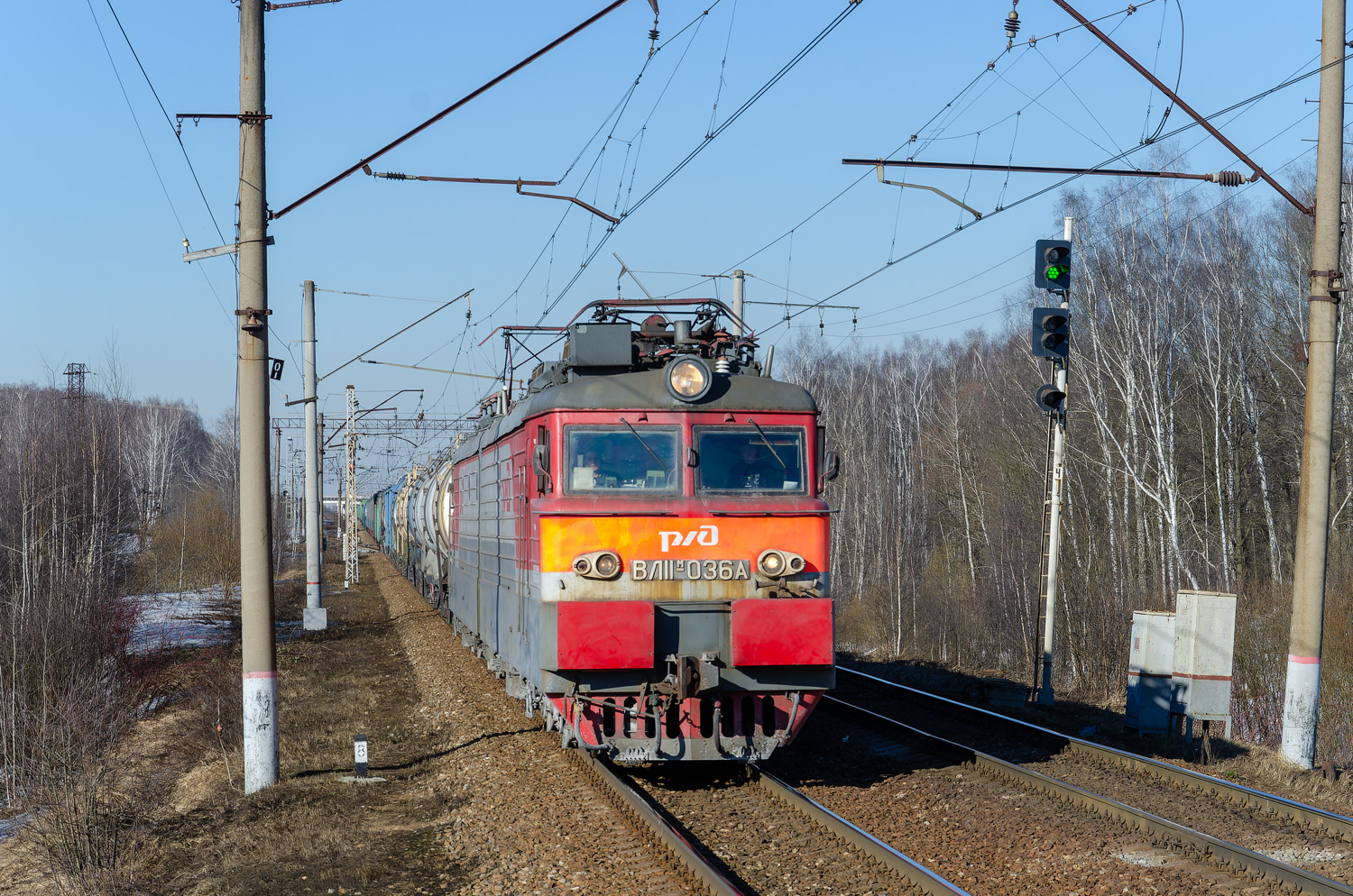 ВЛ11М-036