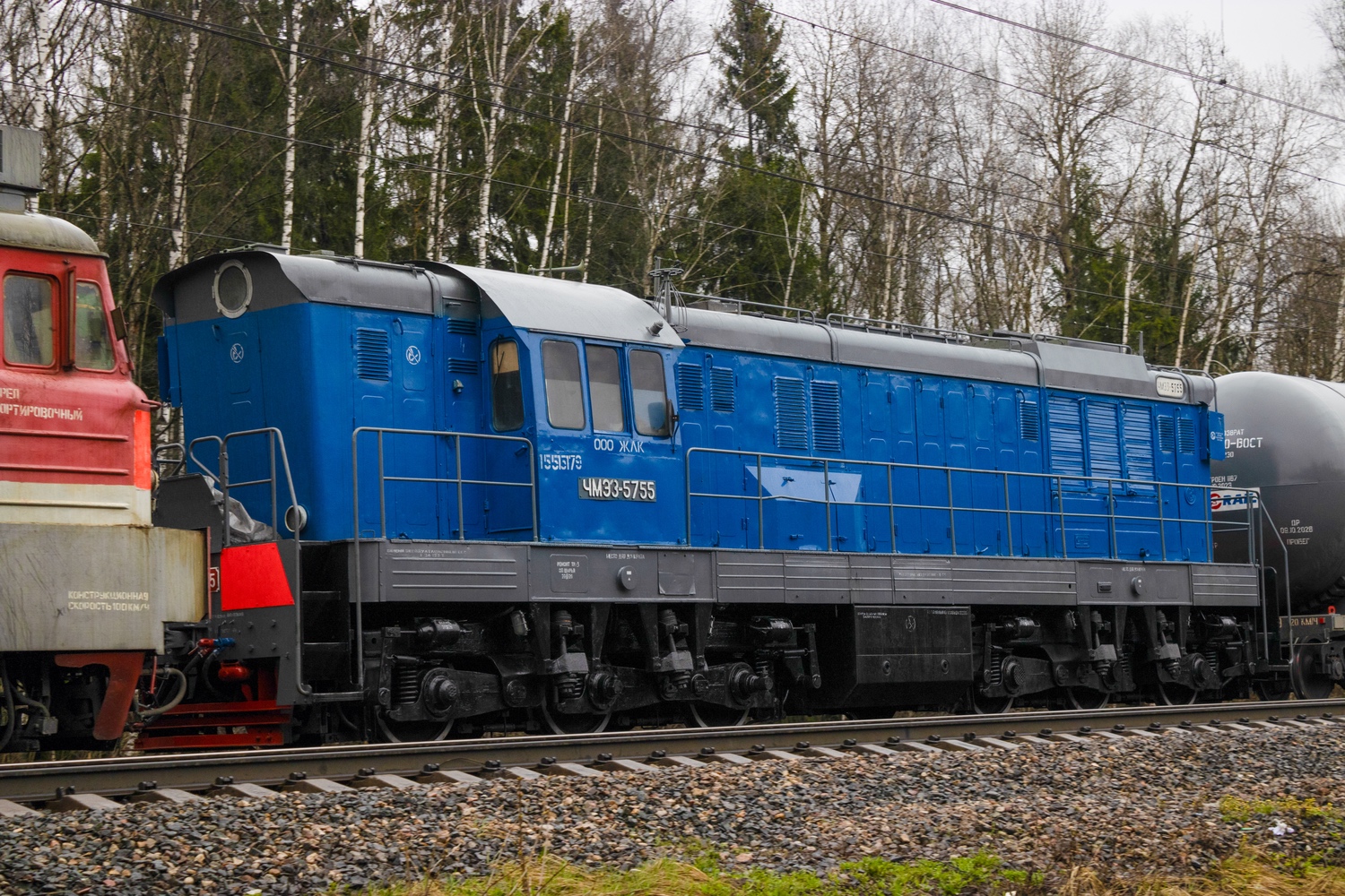 ЧМЭ3-5755