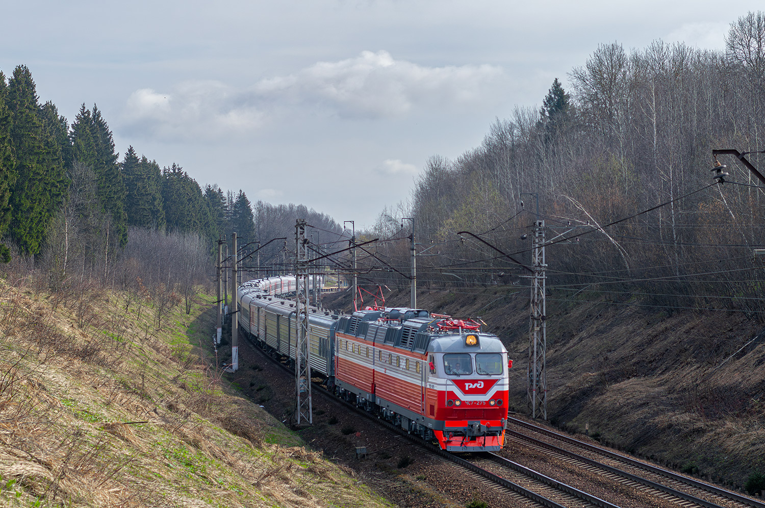 ЧС7-275