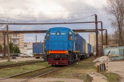 683 КБ