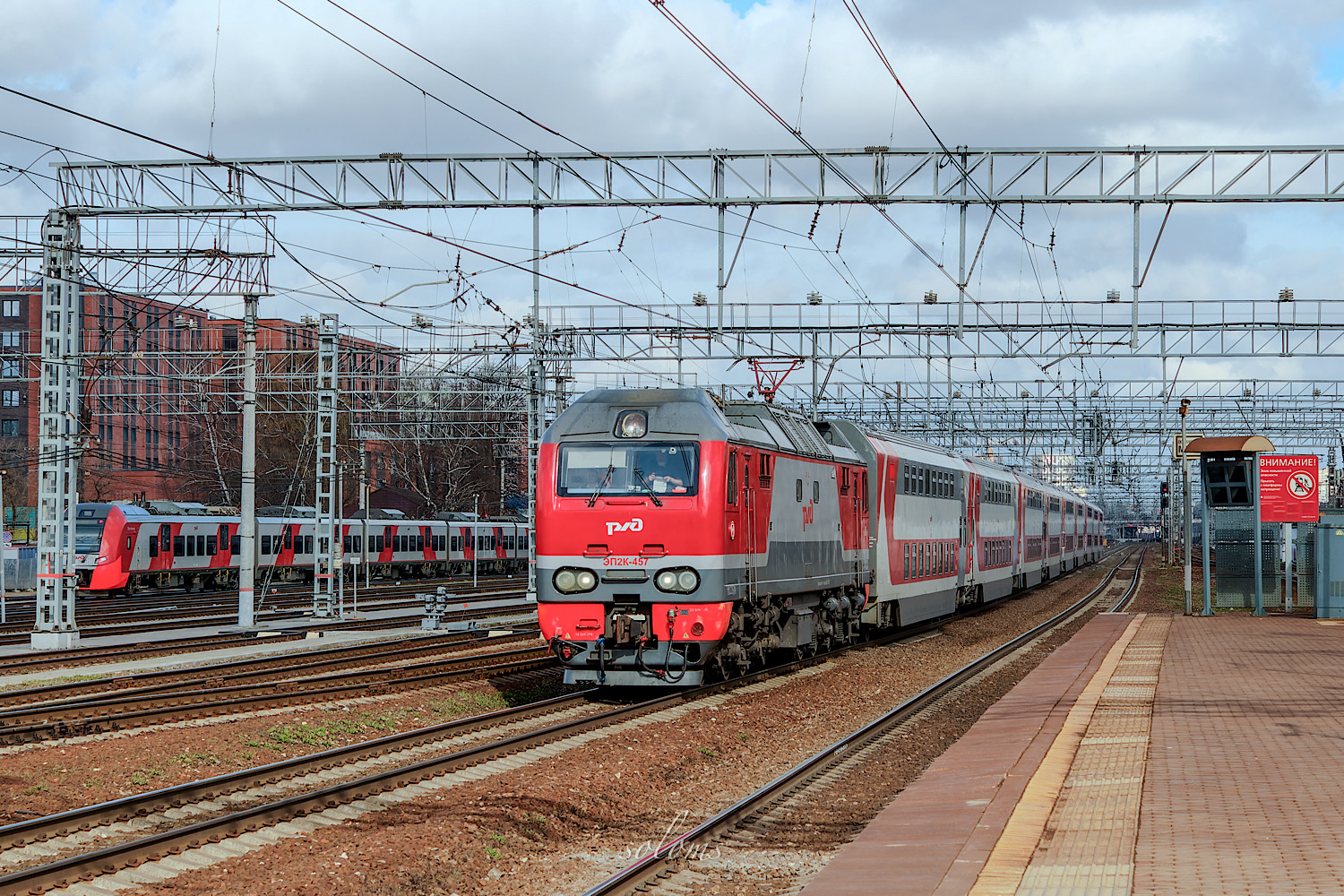ЭП2К-457