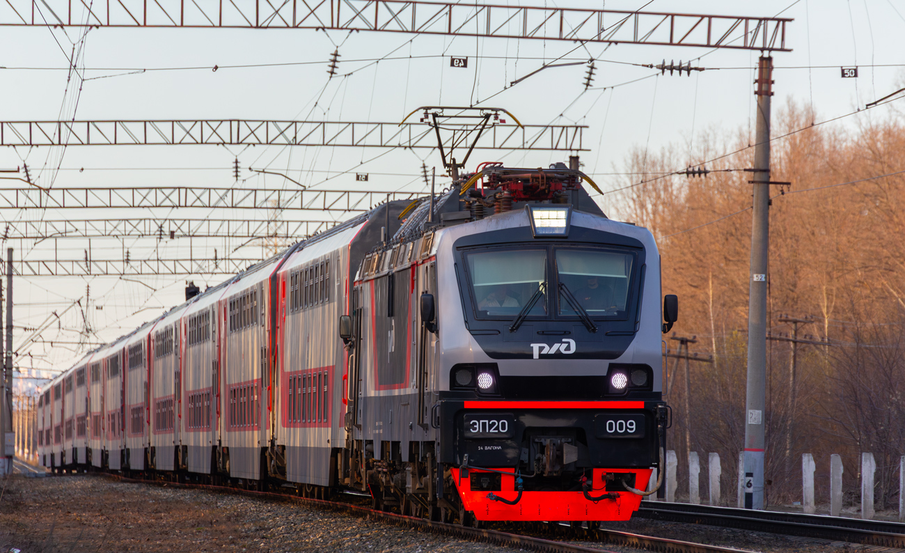 ЭП20-009