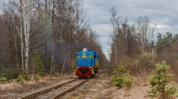 575 КБ