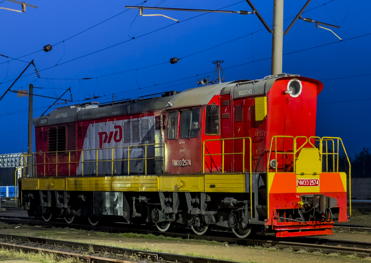 ЧМЭ3-2574