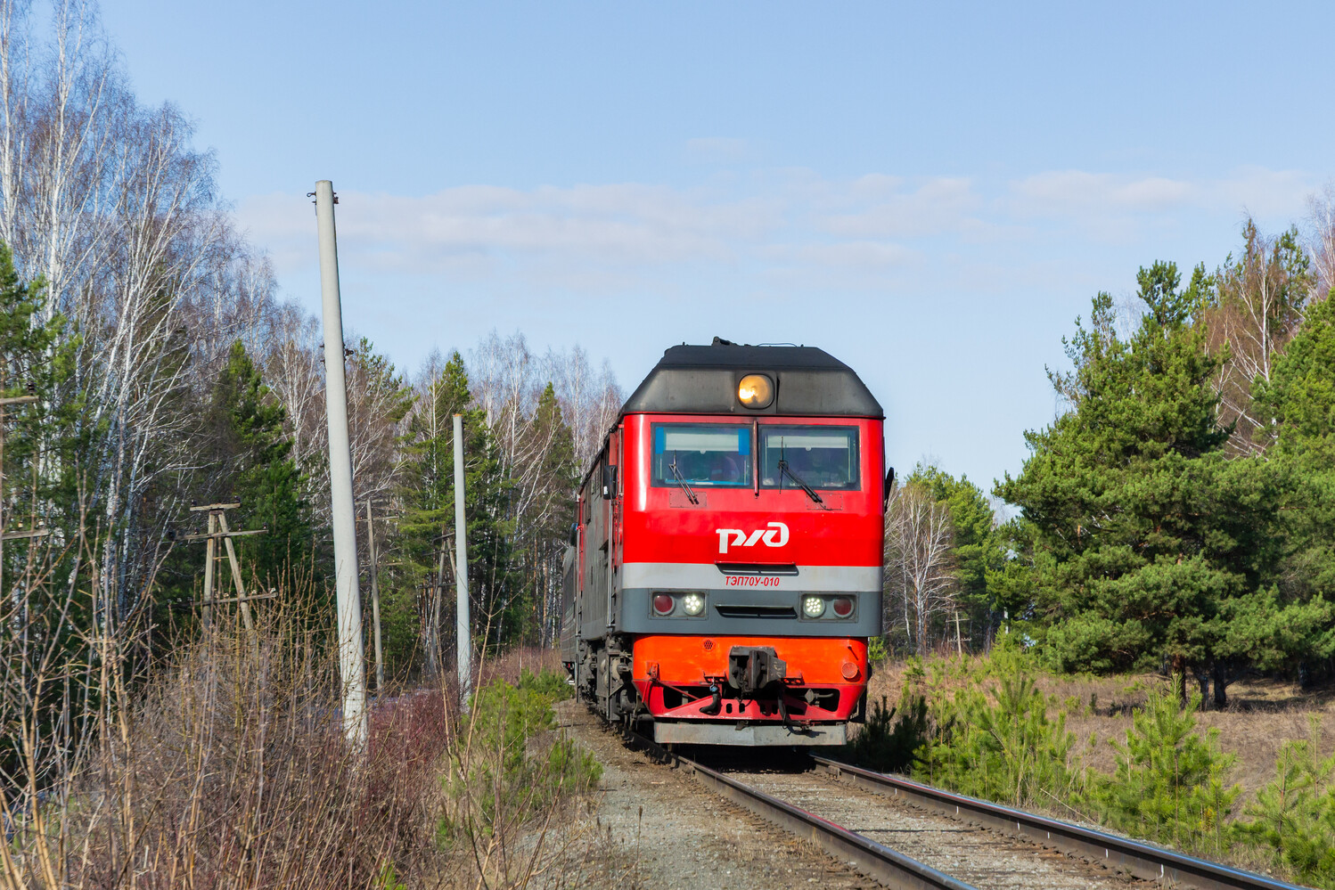 ТЭП70У-010