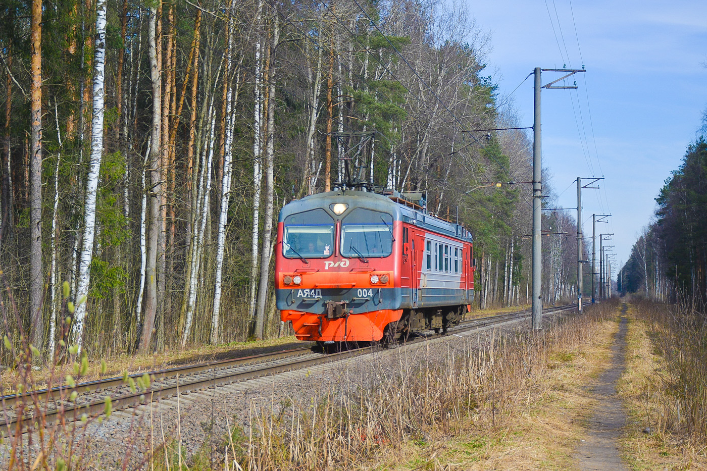 АЯ4Д-004