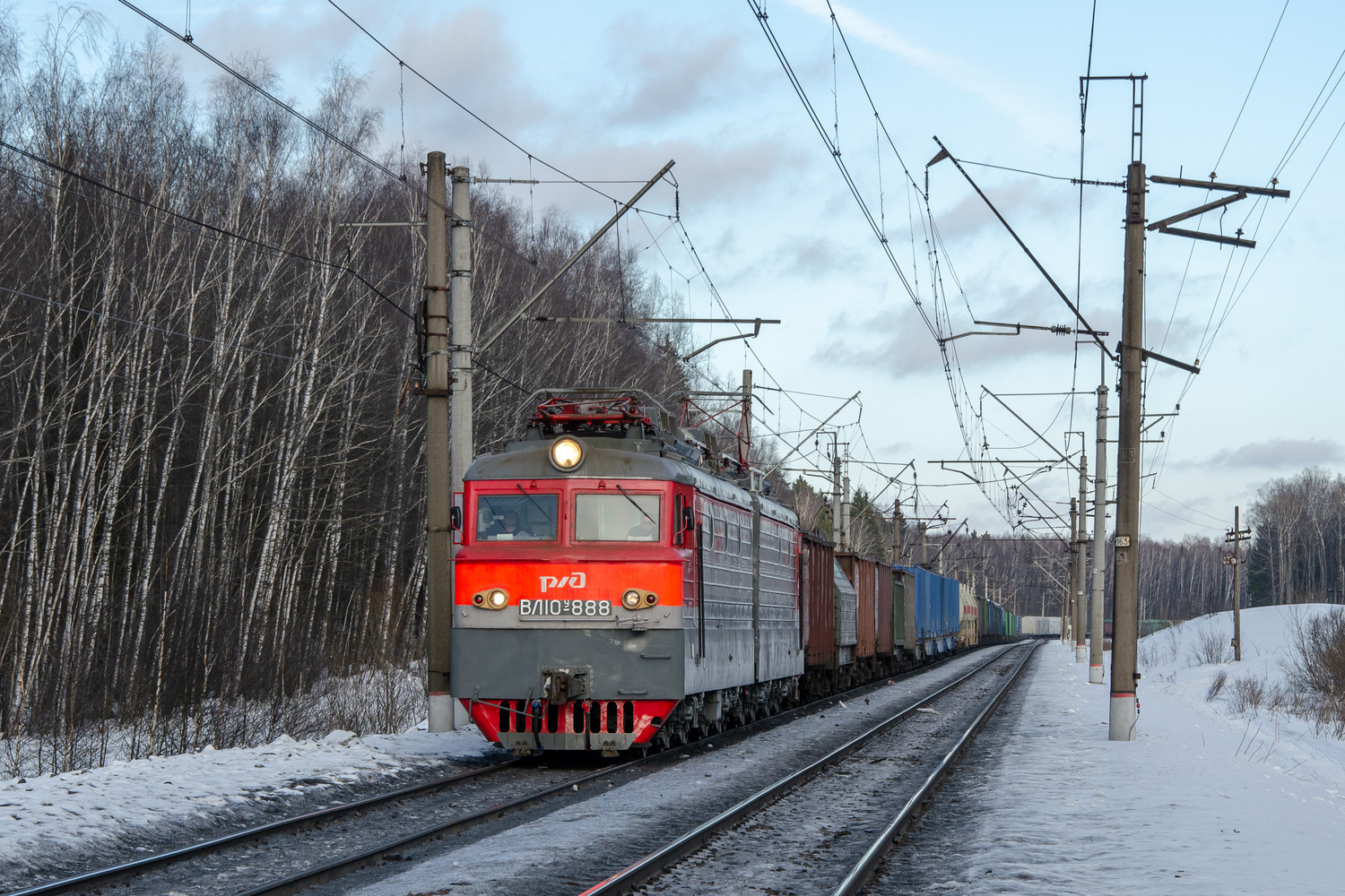 ВЛ10У-888