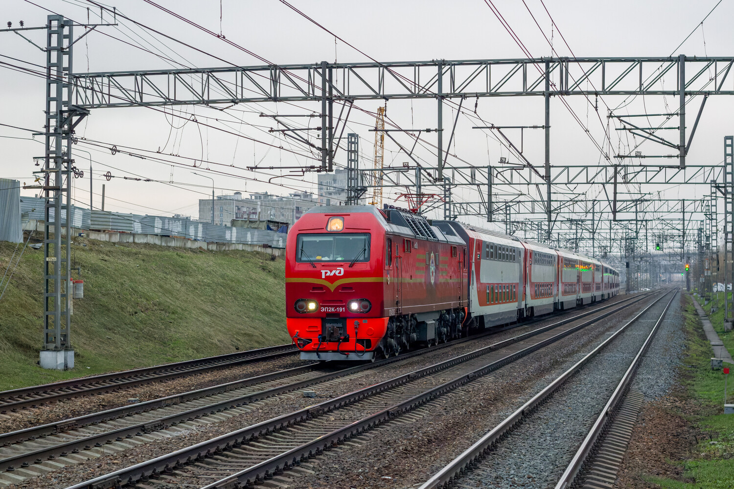 ЭП2К-191