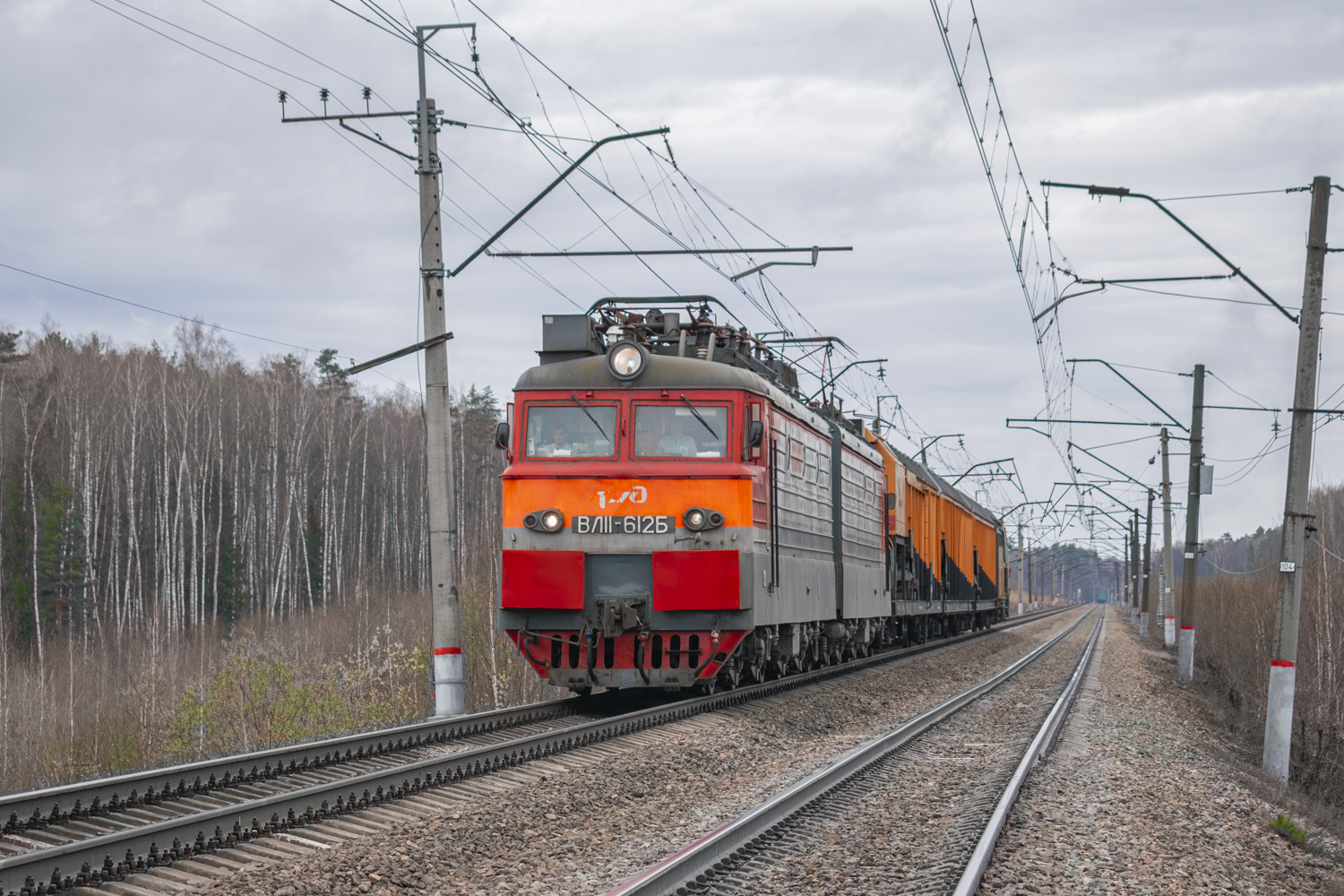 ВЛ11.8-612
