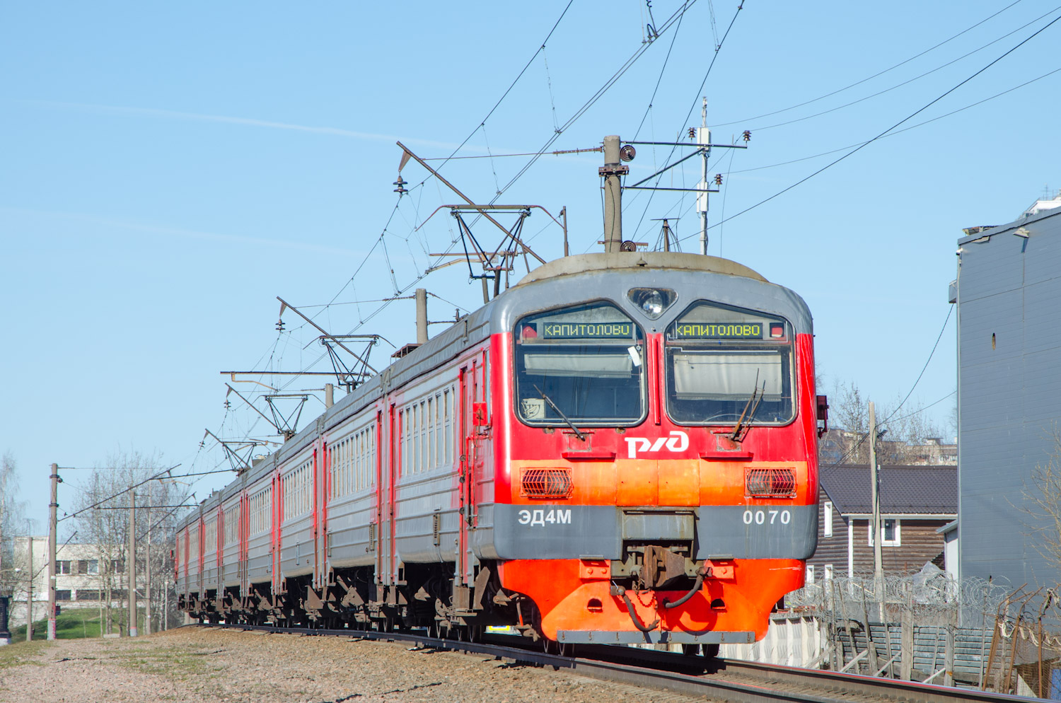 ЭД4М-0070