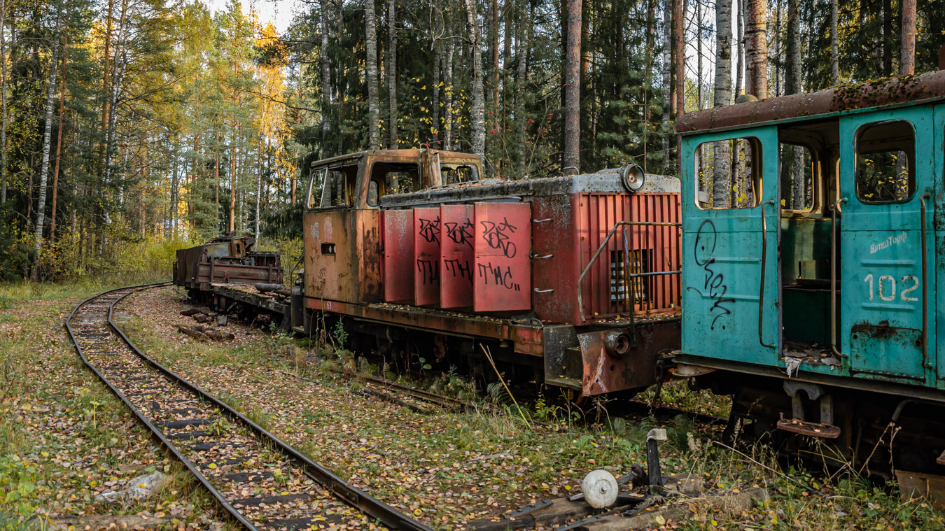 ТУ8-0426