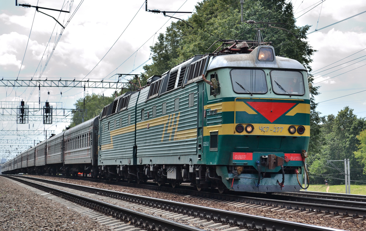ЧС7-277