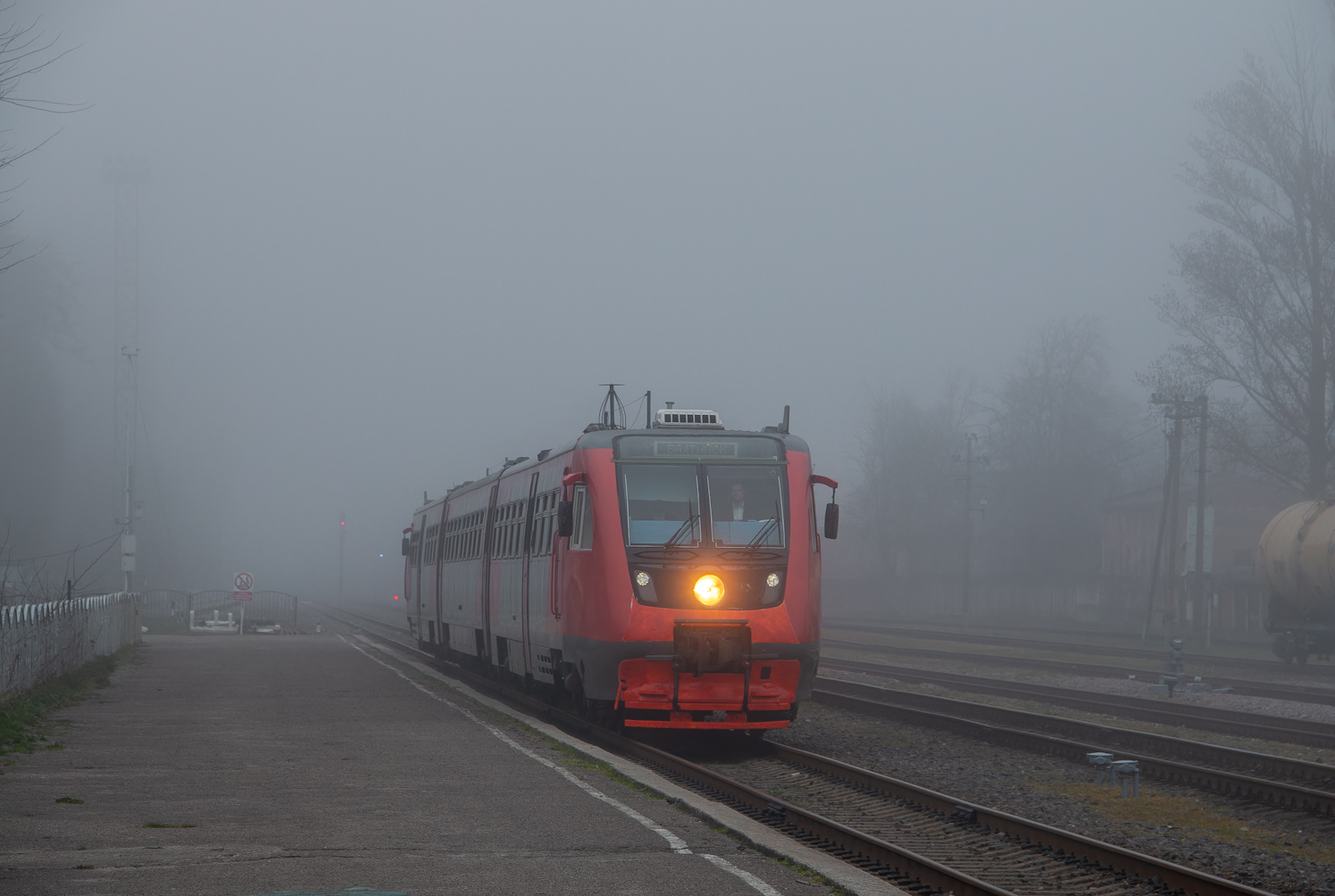 РА2-059