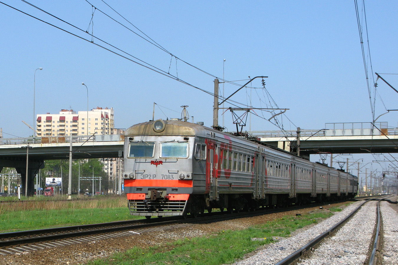 ЭР2Р-7083