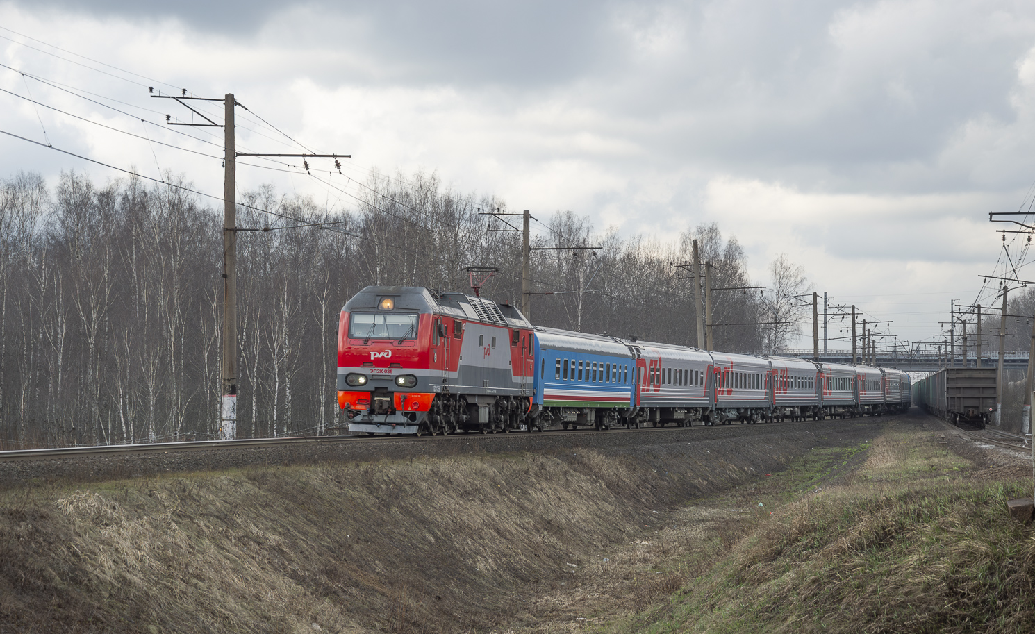 ЭП2К-035