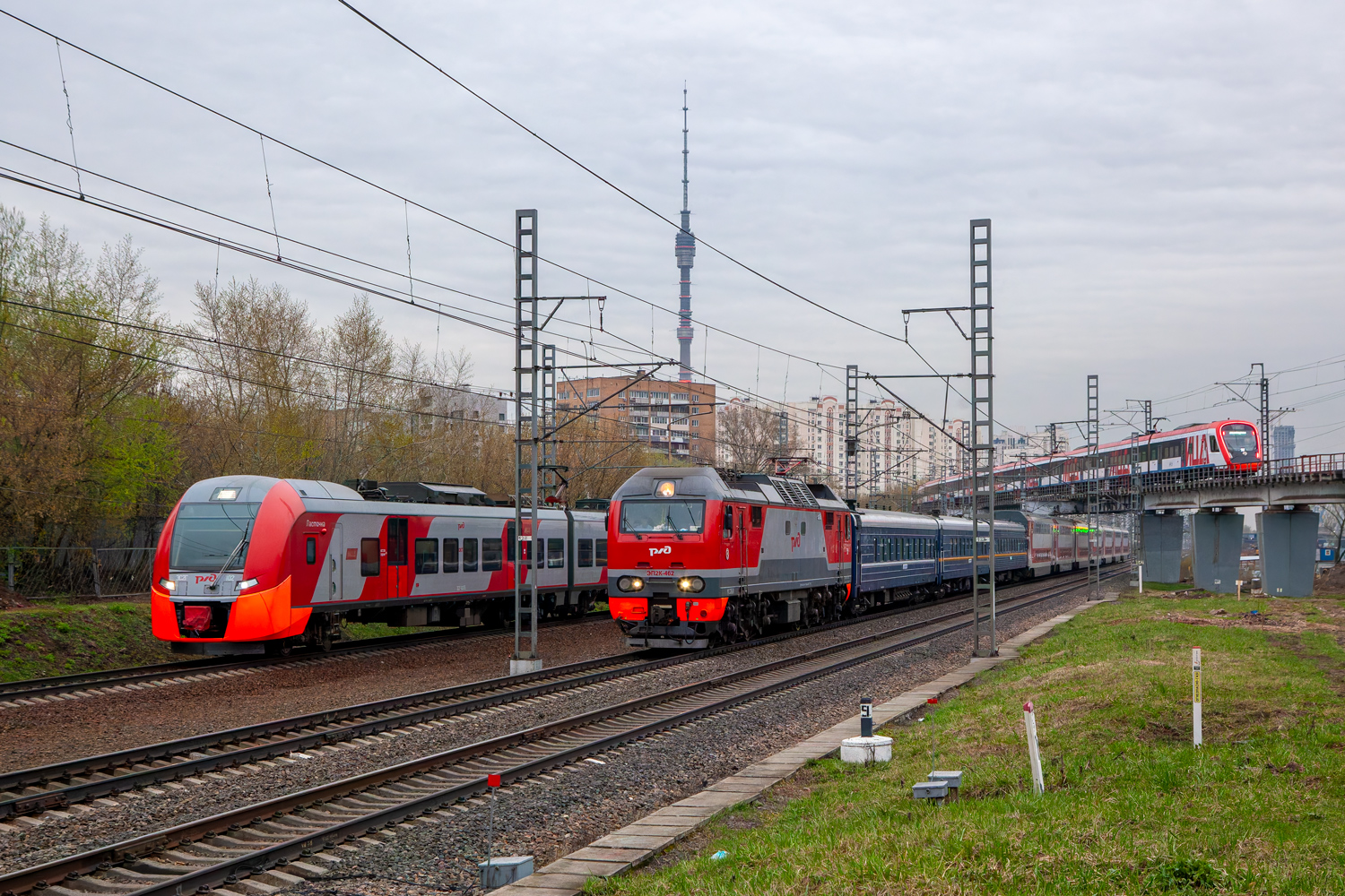 ЭП2К-462