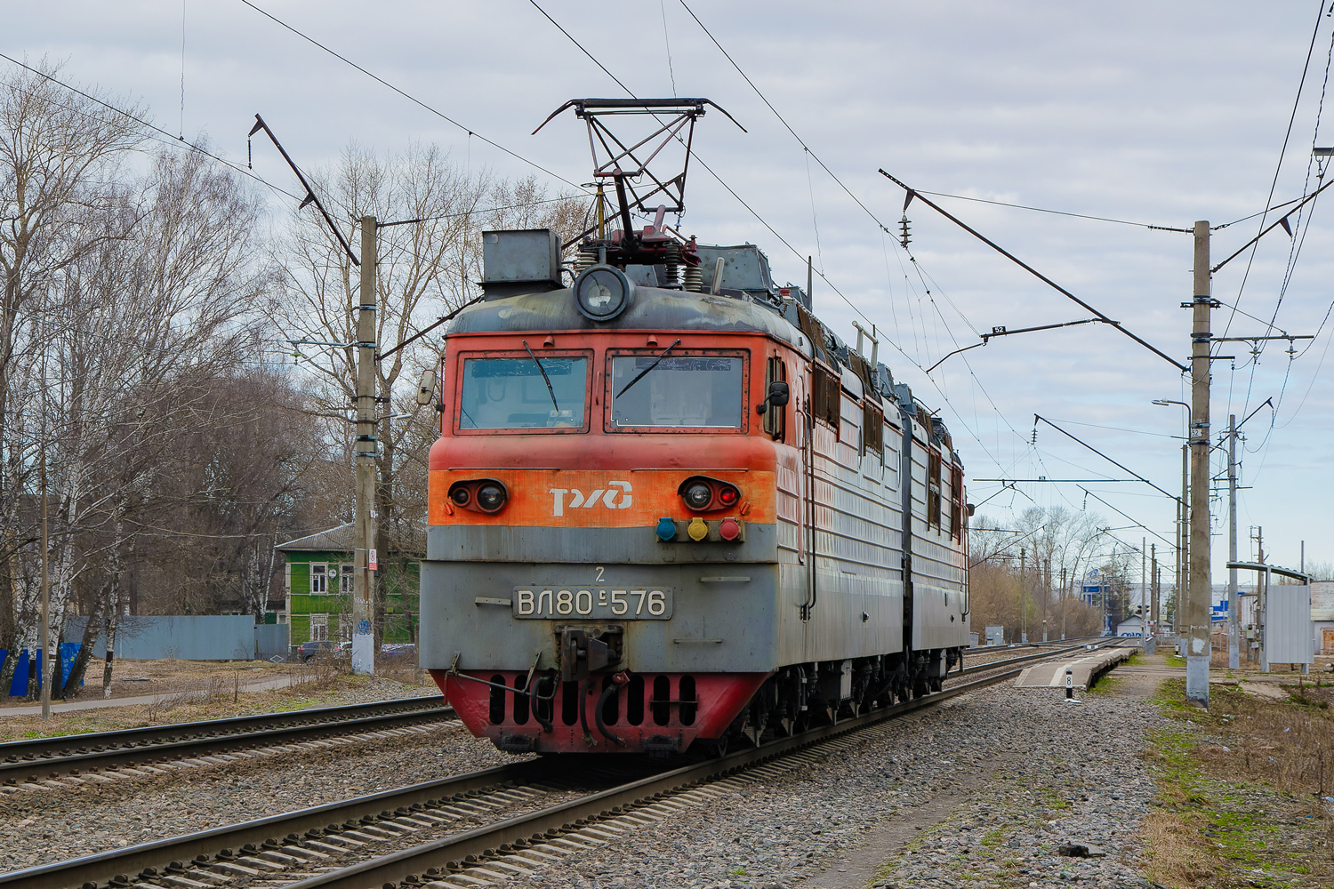 ВЛ80С-576