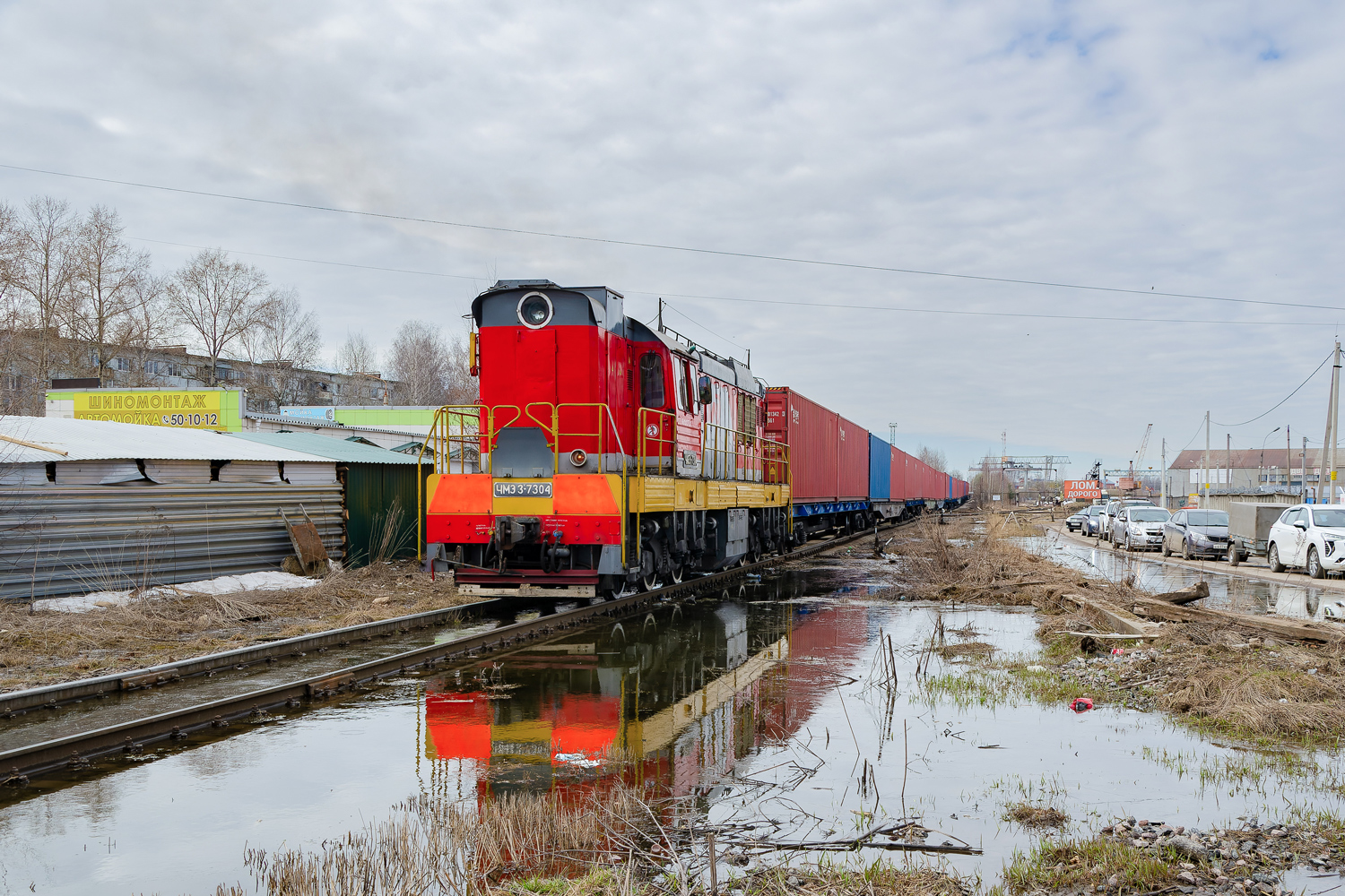 ЧМЭ3Т-7304