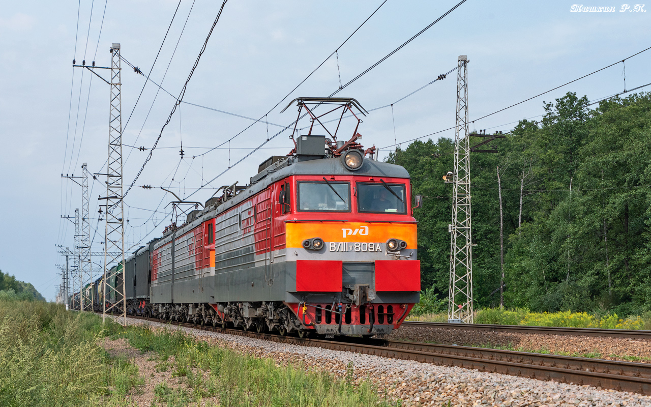 ВЛ11.8-809