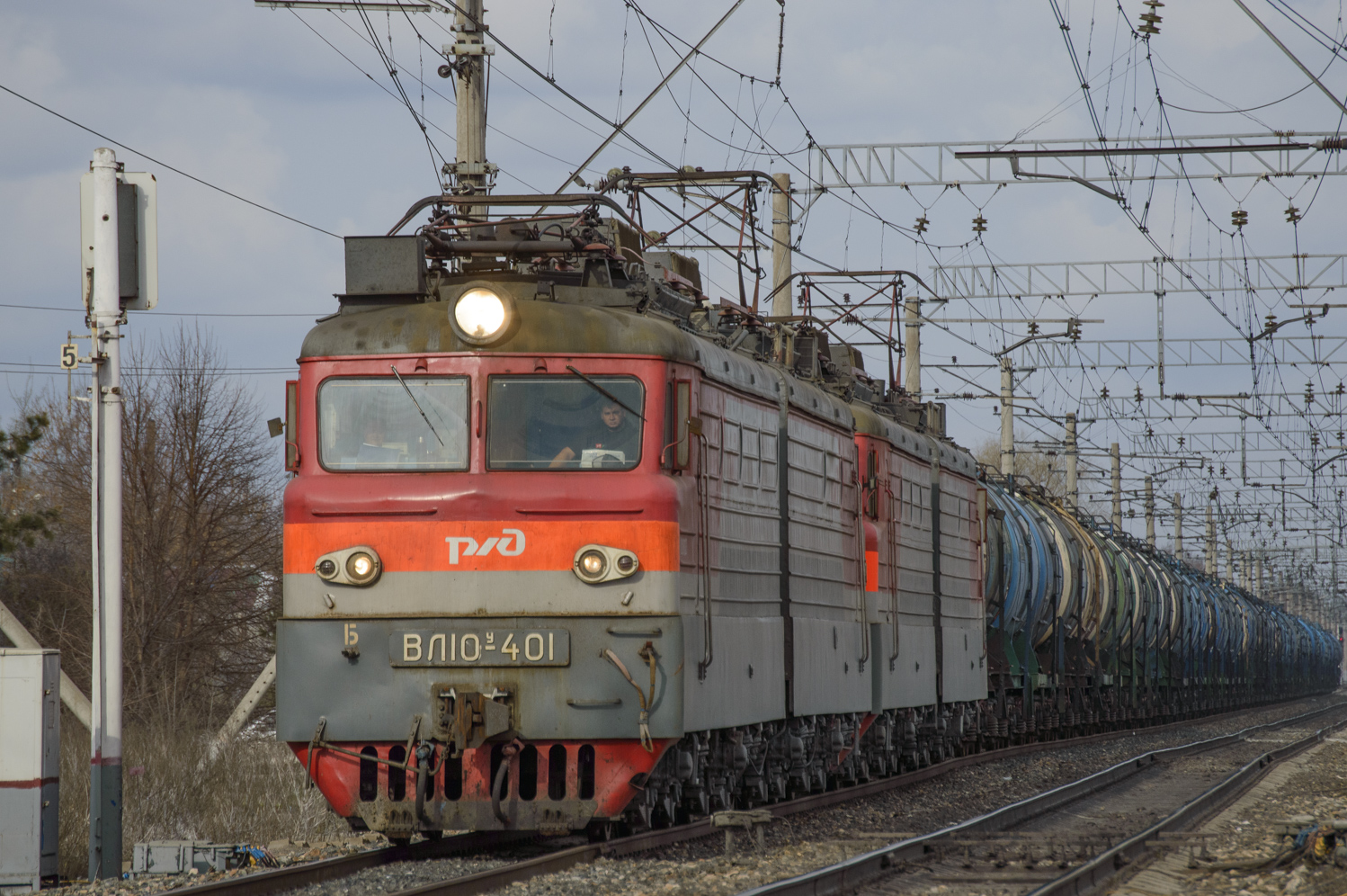 ВЛ10У-401