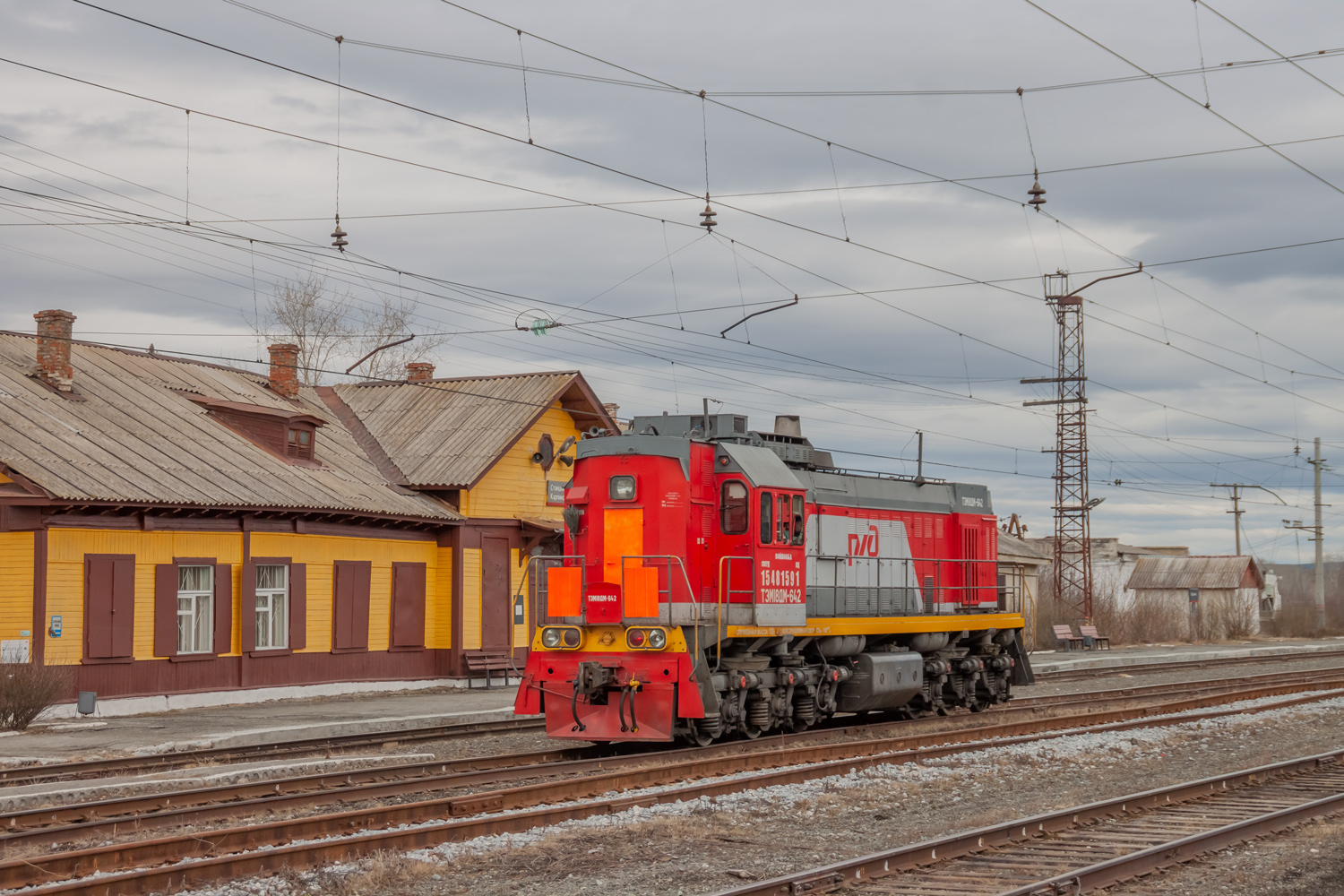 ТЭМ18ДМ-642