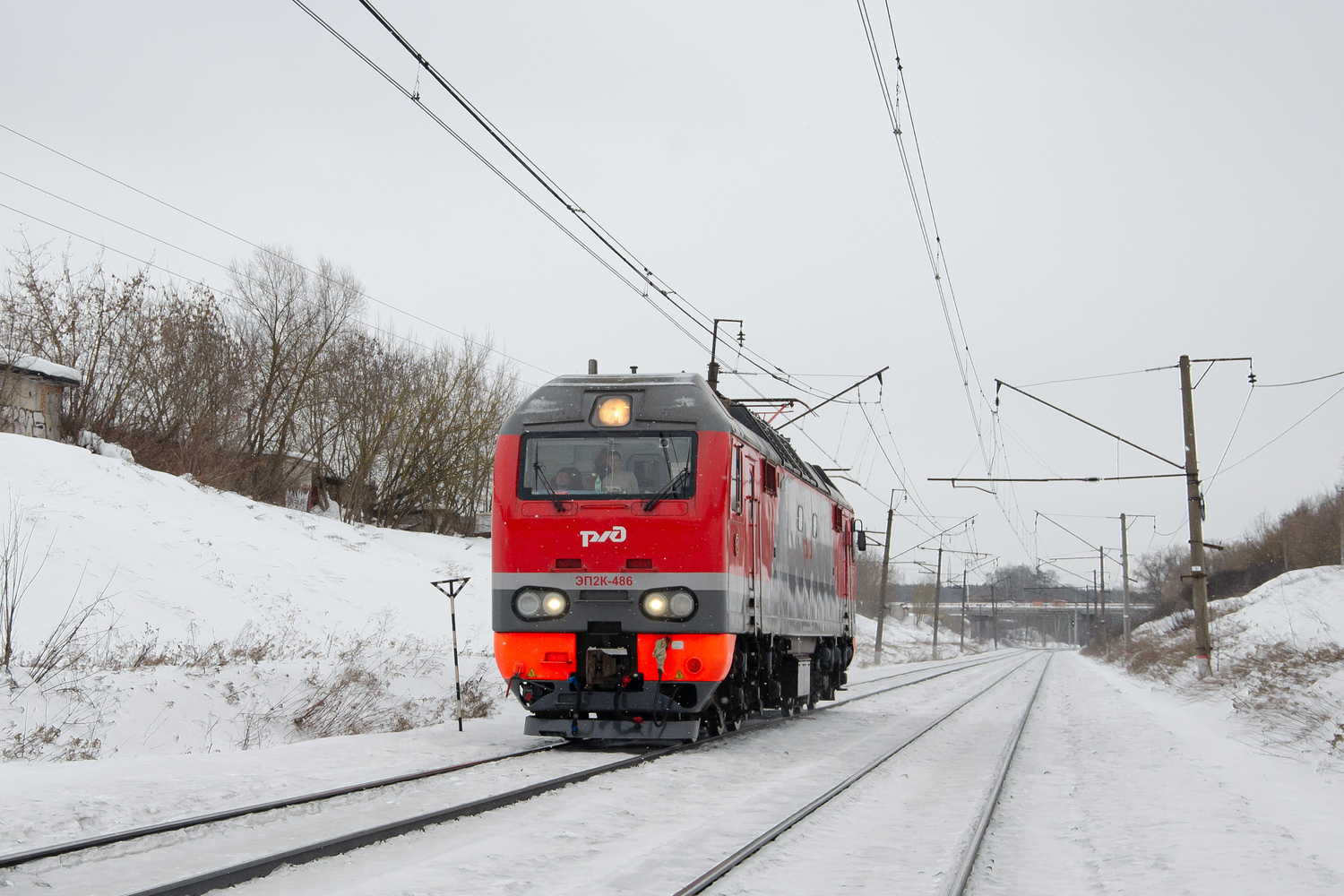 ЭП2К-486