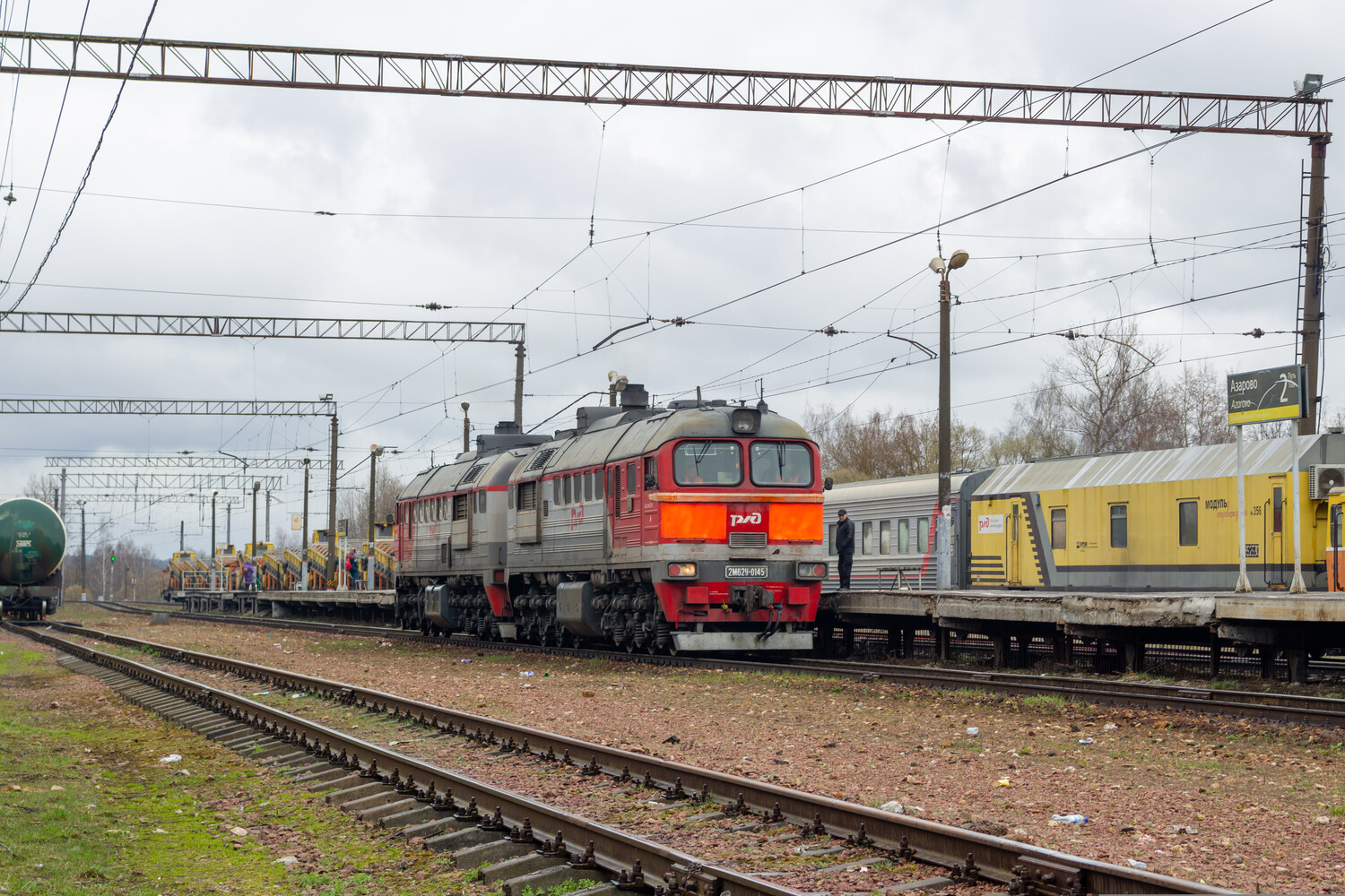 2М62У-0145