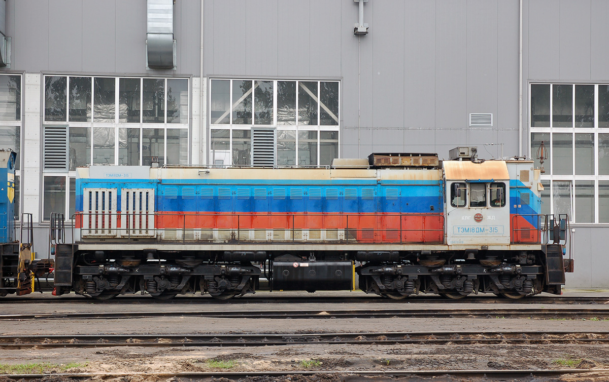 ТЭМ18ДМ-315