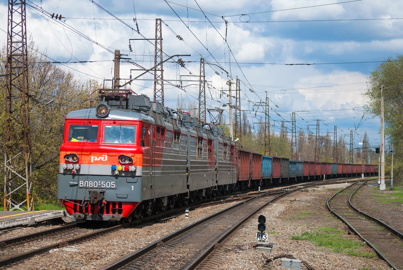 ВЛ80С-505