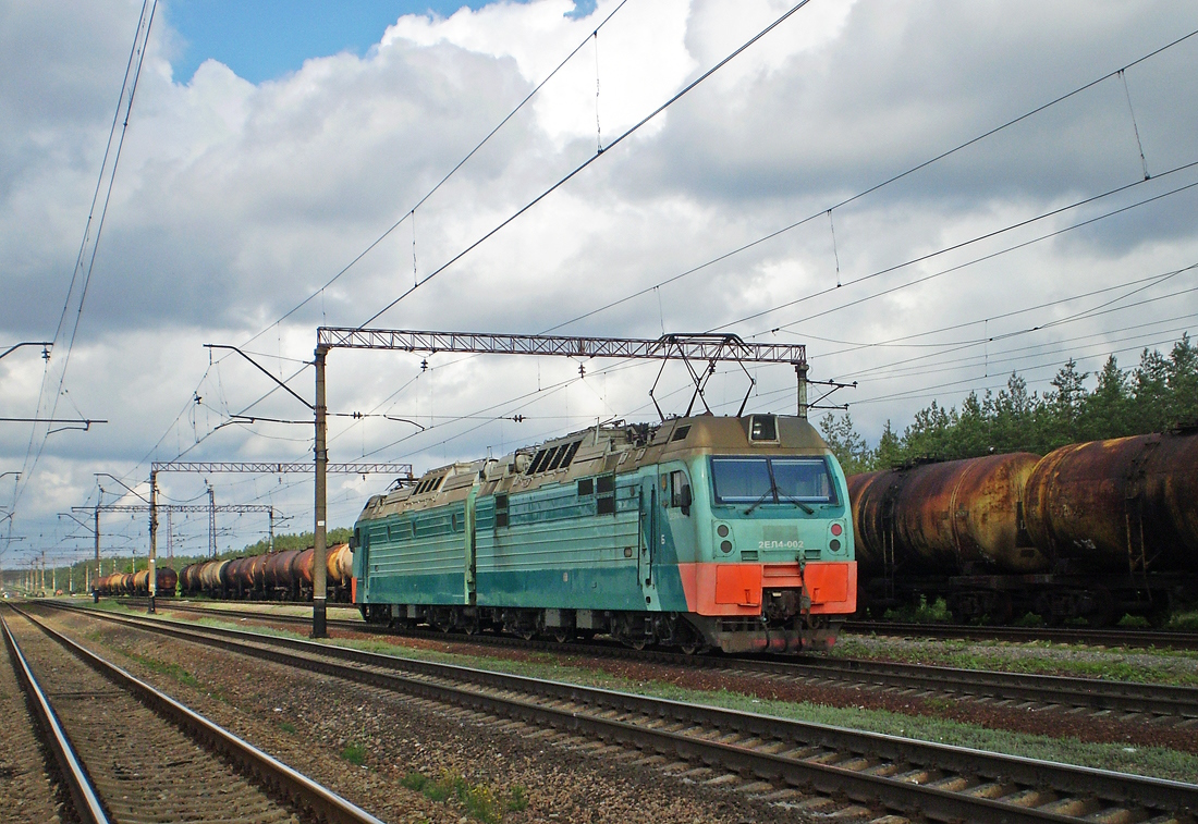 2ЭЛ4-002