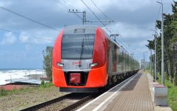 683 КБ
