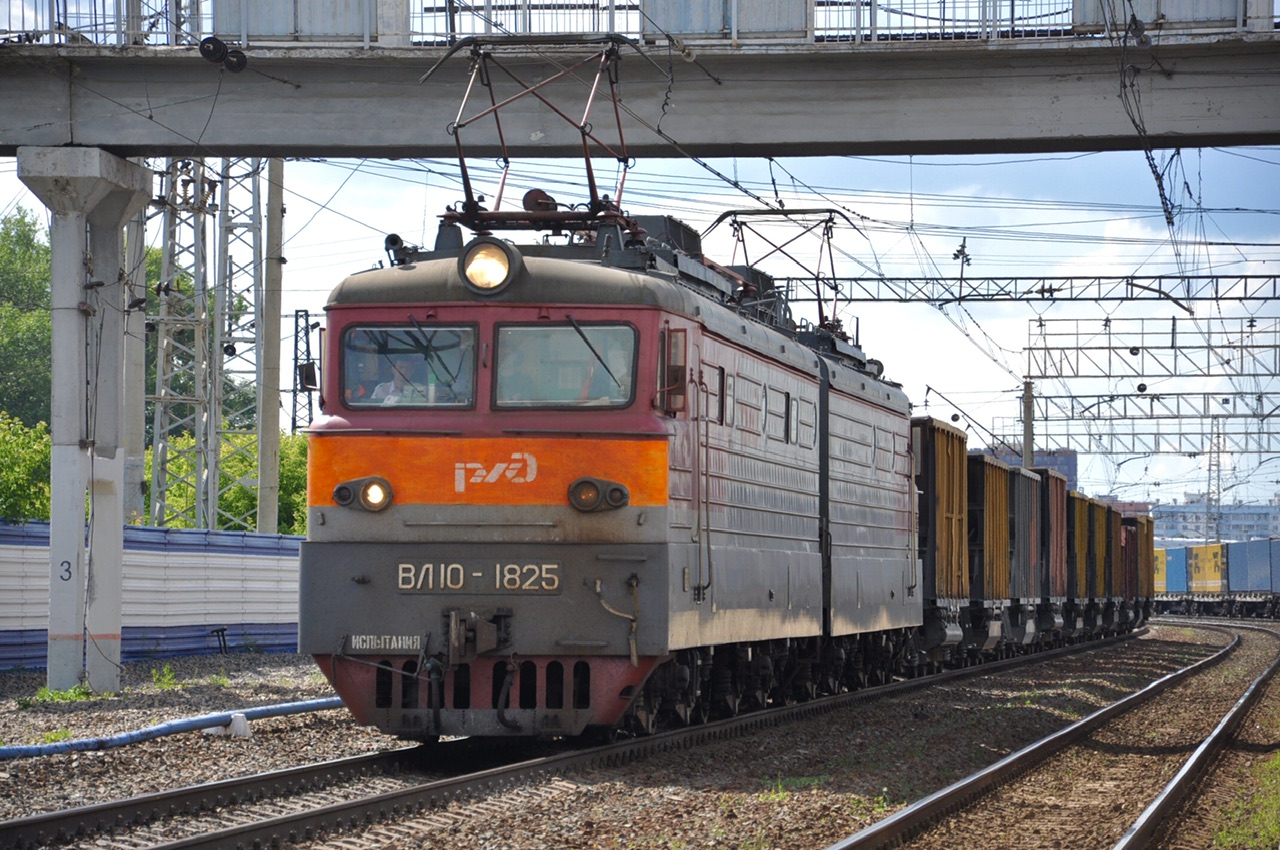 ВЛ10-1825